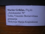 Cartel Marius Griksas